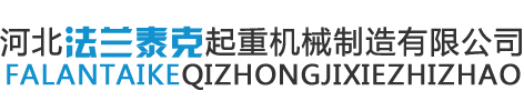 寶達(dá)機(jī)電設(shè)備|寶達(dá)機(jī)電|陜西寶達(dá)|陜西寶達(dá)機(jī)電設(shè)備有限公司